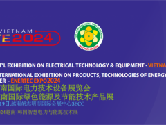 2024年越南国际电力、储能及新能源技术展览会