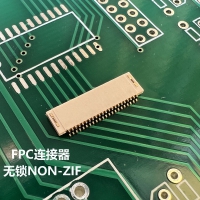 FPC0511 0.5间距NON-ZIF双接触相机连接器