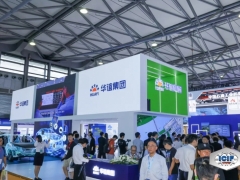 2025第七届上海化学品包装及储运展览会