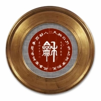 鱼字