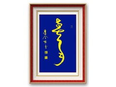 方形图1