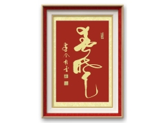 方形图1