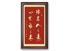 方形图1