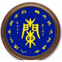 李全柱作品（鼎）