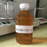 聚合氯化铝 水处理药剂 除磷剂 山东淄博