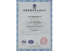 聚合氯化铝 水处理药剂 除磷剂 山东淄博图3
