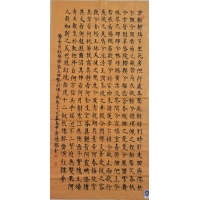 红楼梦