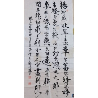 马德胜