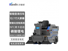 凯德威多功能小驾扫地机KS-1400C工厂车间道路清洁地面用图1