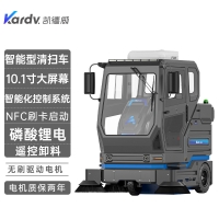凯德威锂电池大驾扫地机KS-2100F可扫地吸尘喷洒多功能清洁用