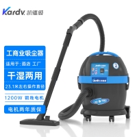 百货商场好用的吸尘器凯德威商业吸尘器DL-1020吸尘吸水机