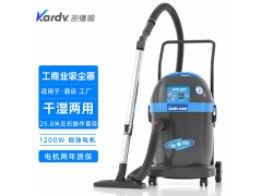 可以吸尘吸水的吸尘器凯德威工商业吸尘器DL-1232移动方便图1