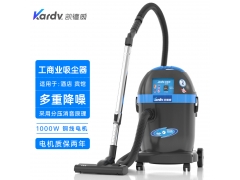 凯德威低噪音吸尘器DL-1032T遂宁办公室日常清洁吸尘用图1