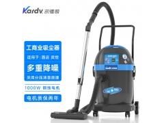 酒店用哪种吸尘器DL-1232T凯德威工商业吸尘器大面积除尘图1