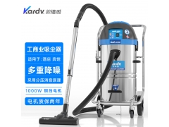 重庆纸质品加工厂用吸尘器凯德威低分贝大容量吸尘器DL-1245T图1