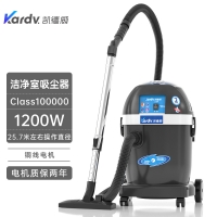 上海食品加工车间吸碎屑吸尘器凯德威洁净场所吸尘器DL-1032W