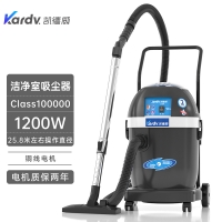 浙江光磁车间用吸尘器DL-1232W凯德威洁净车间吸尘器