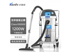 成都制药行业好用的吸尘器凯德威洁净场所吸尘器DL-1245W图1