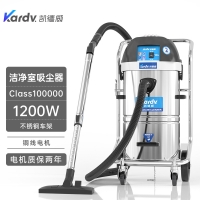 成都制药行业好用的吸尘器凯德威洁净场所吸尘器DL-1245W