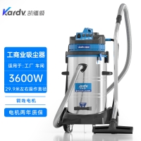 吸尘器没吸力怎么办用凯德威大功率DL-3078S吸金属颗粒吸尘器