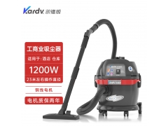 商业场所用的吸尘器凯德威商业吸尘器GS-1020吸尘吸水机图1