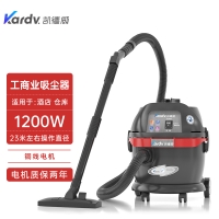 商业场所用的吸尘器凯德威商业吸尘器GS-1020吸尘吸水机