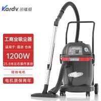 凯德威干湿两用吸尘器GS-1232微电子工业车间剪切废料回收用