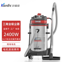 吸尘器能吸石子和沙子吗GS-2078S凯德威工业吸尘器可吸沙石大容量