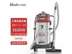 功率越大吸力就越大的吸尘器80L凯德威大功率吸尘器GS-3078S图1
