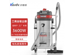 吸尘器可以吸液体嘛凯德威干湿两用GS-3078B吸尘吸水机图1