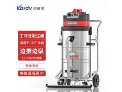 吸尘器能吸装修粉尘吗凯德威工业吸尘器GS-3078P大面积吸粉末大吸力图1