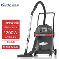 吸尘器能吸家装时的腻子粉尘吗凯德威电子振尘吸尘器GSZ-1232