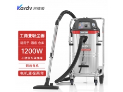 凯德威GSZ-1245吸淀粉玉米粉用工业吸尘器大功率1200W图1