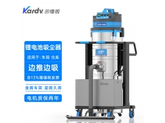 凯德威锂电池吸尘器DL-3010L轨道交通除尘用无线大功率图1