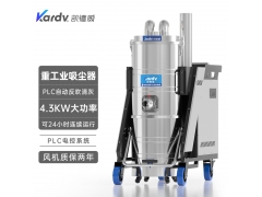 凯德威反吹清灰吸尘器SK-750F粉末冶金车间吸粉尘颗粒用4300W图1