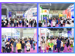 2026第十三届亚洲自动售货机展无人零售展