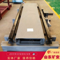 YXD-1/3摇台 煤矿液压动力摇台 罐笼承接装置