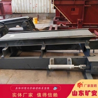 YXD-1/4摇台搭接式摇 台 使用寿命长