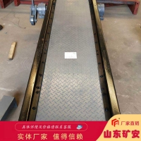 YXD-1/5摇台轨道联结用活动平台 安全可靠