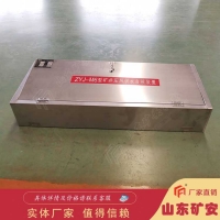 压风自救装置安装简单 提供饮用水源