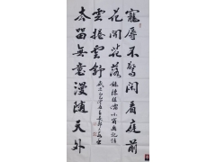 全球书画频道：书画中的“心静”之道