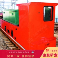 8T蓄电池电机车使用灵活便捷 维护方便