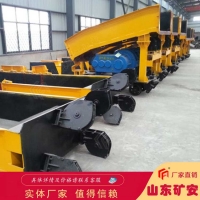 井下运输装载机 P-120B耙斗装岩机