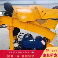 P-150B耙斗装岩机耙渣机耙岩机 可靠性好