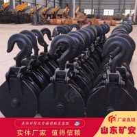 耙斗装岩机导向轮设计巧妙 结构简单质量好