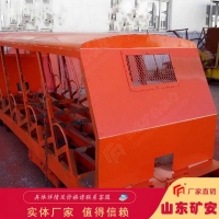 斜井人车人员运输车 运行平稳