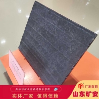 定量斗用复合耐磨钢板为我国工业设备