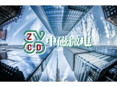 MRI室专用无磁轮椅中磁微电图3