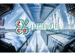 MRI室专用无磁消毒车中磁微电图3