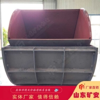 立井箕斗装载设备结构简单 环节少 撒煤量小